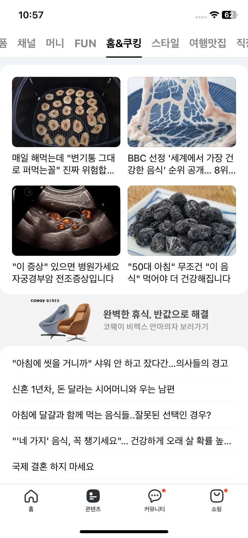 Test Image 19